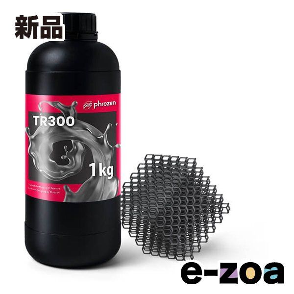 phrozen フローズン フローズン純正 高耐熱 TR300 グレー レジン 1kg FMTEGTR30M 2662923