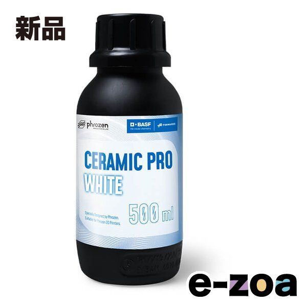 phrozen フローズン フローズン純正 BASF セラミック プロ ホワイト レジン 500ml FMTEGCPWHE 2662911