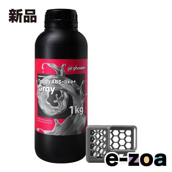 phrozen フローズン フローズン純正 タフABSライクプラス グレー|レジン|1kg FMTEGKUGYM 2662909