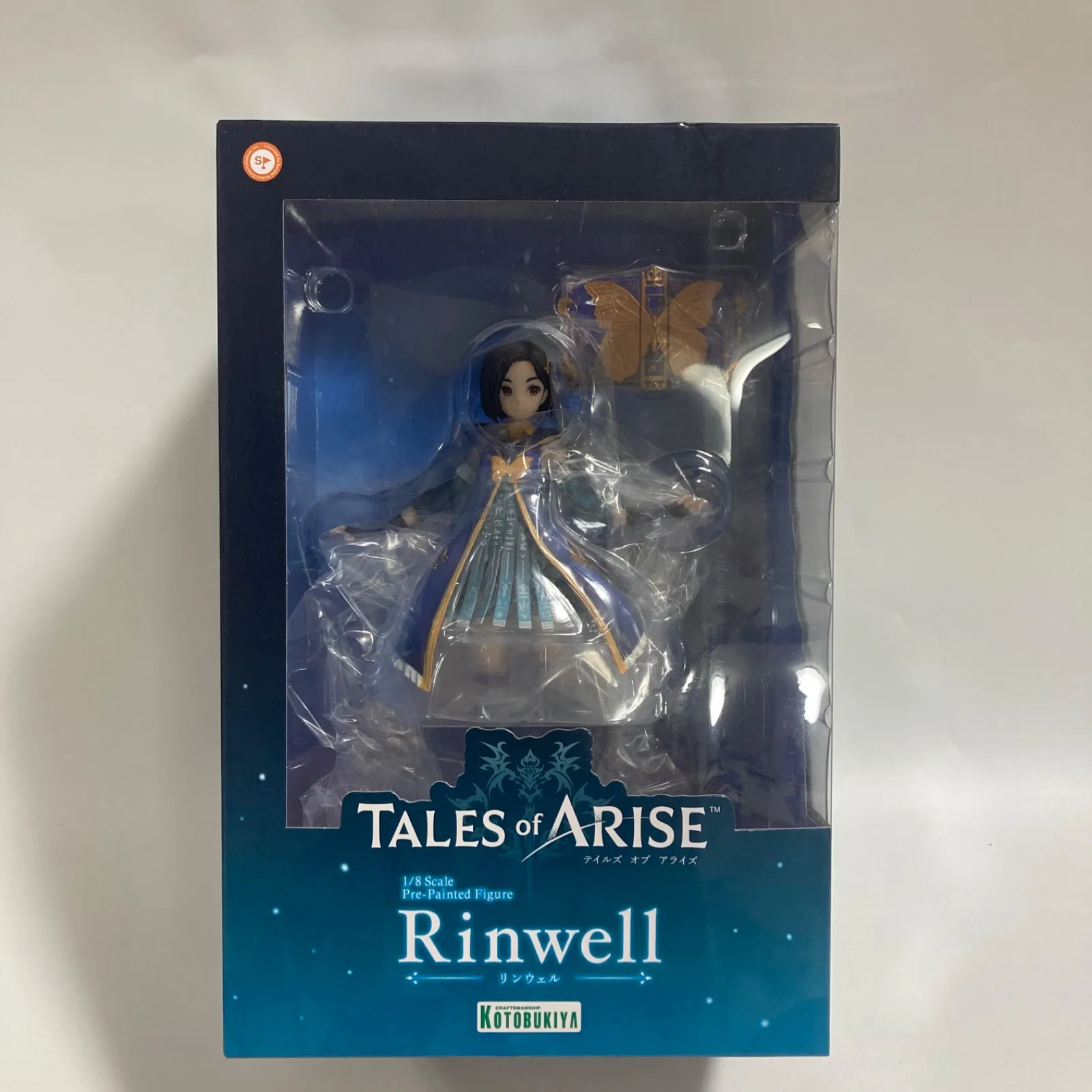 2025年最新】テイルズ オブ アライズ リンウェルの人気アイテム