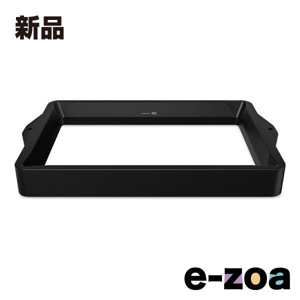 phrozen フローズン 10.1インチ レジンVAT Mighty 8K 12K 14K用 FSPVA1001-B 2662884