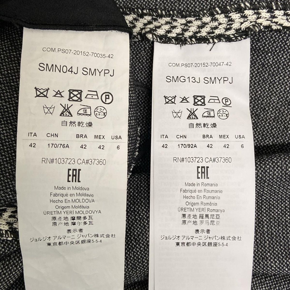 白×黒 長袖||春