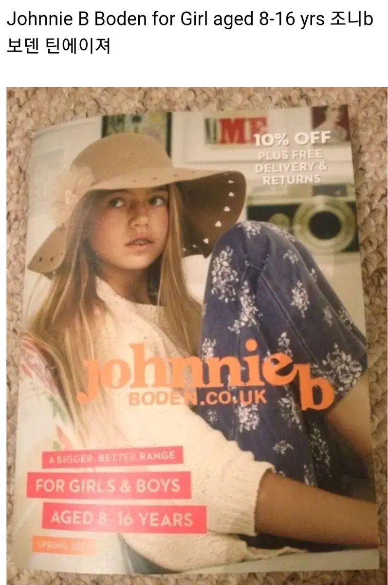  ジョニービー johnnie b デニム ONE PIECE 小学 ティーンエイジャー イギリス ブランド ワンピース フォーマル ドレス スーツ