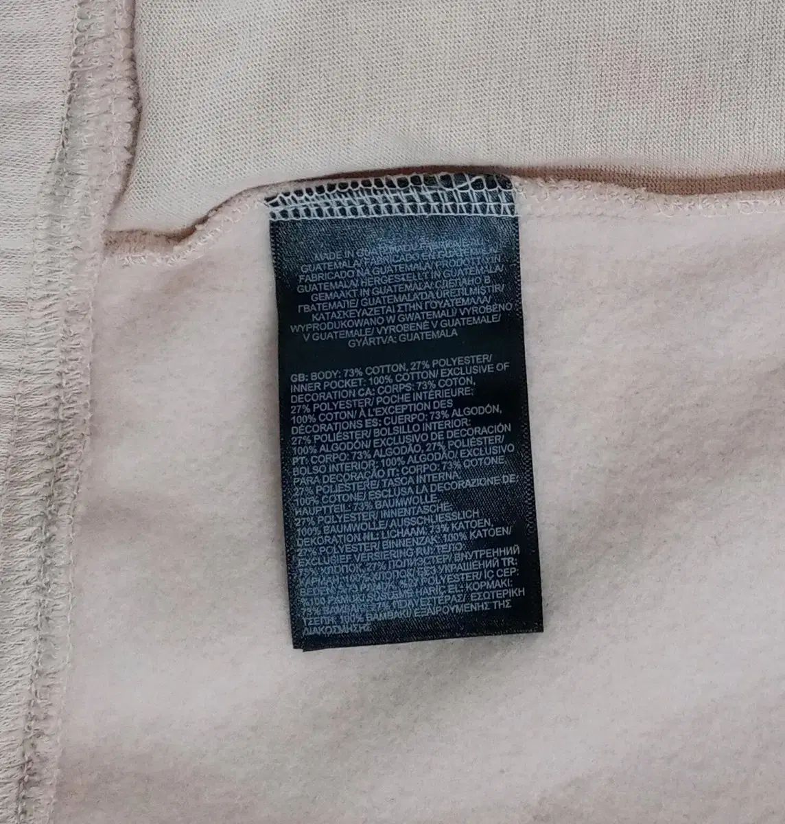 ジョガー パンツ