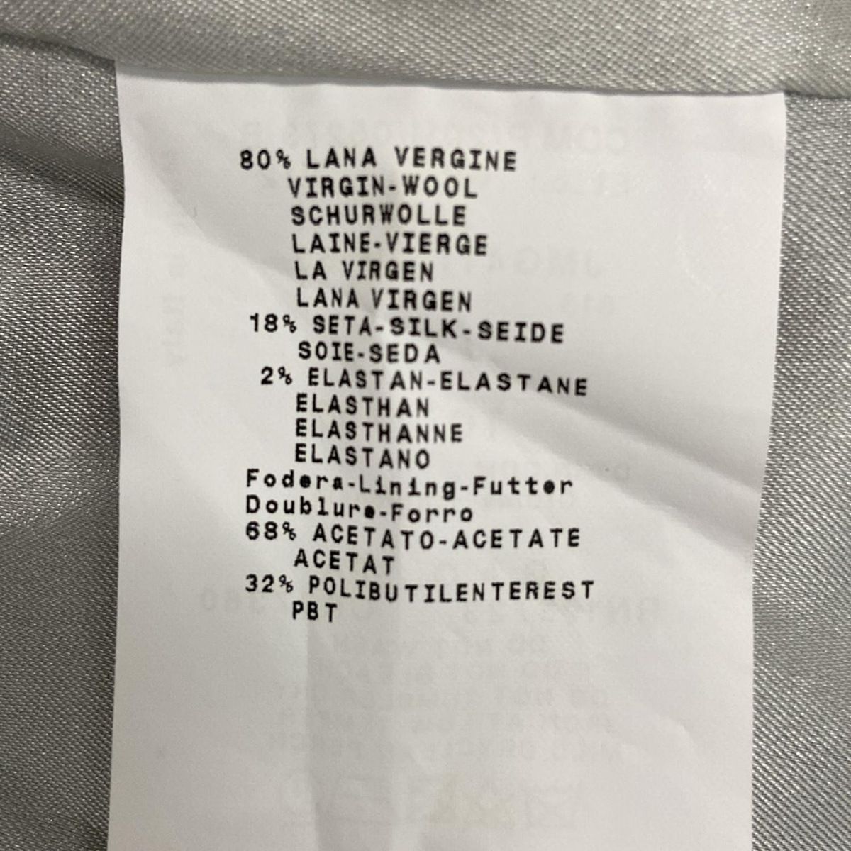  ARMANICOLLEZIONI アルマーニコレッツォーニ スカートスーツ レディース - グレー 長袖 春 秋物 スーツスカート ビジネススーツ