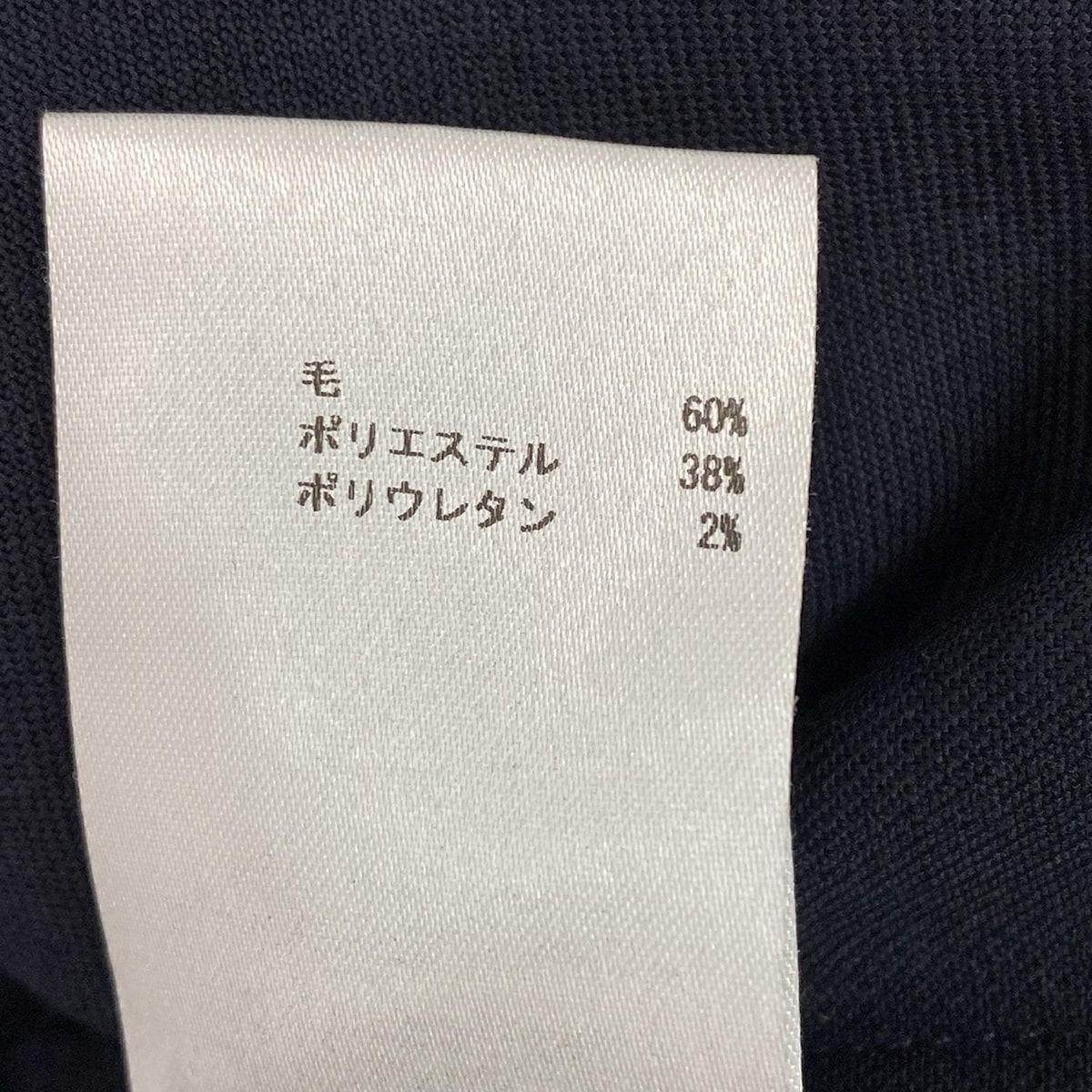 JILSANDER ジルサンダー スカート サイズ38 S レディース - ダークネイビー ひざ丈 NAVY GULLKHAN_COM
