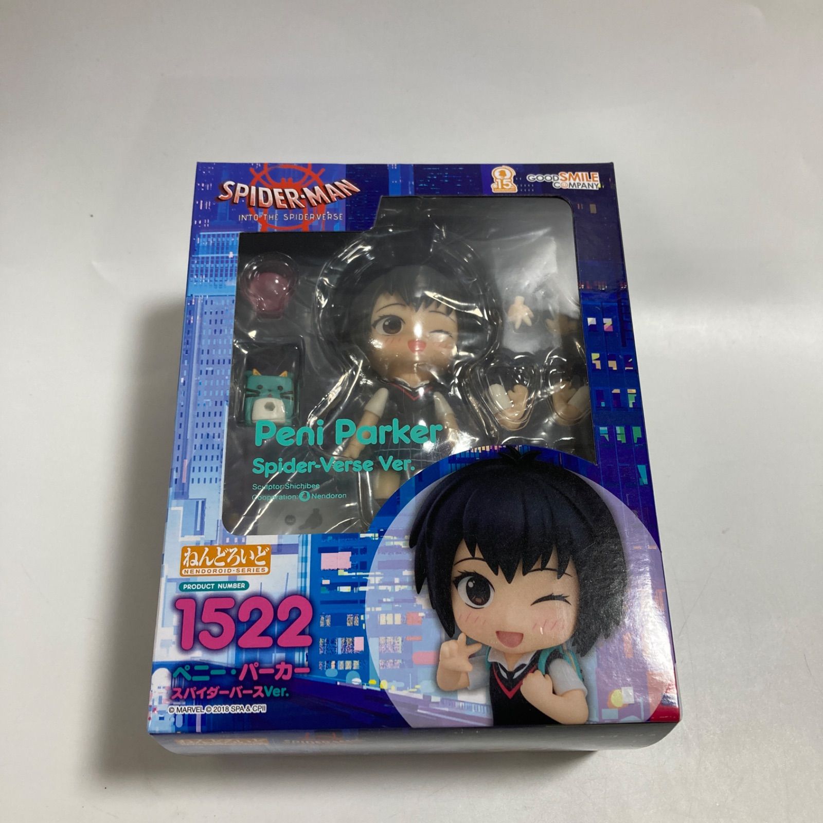 ねんどろいど 1522 ペニー パーカー