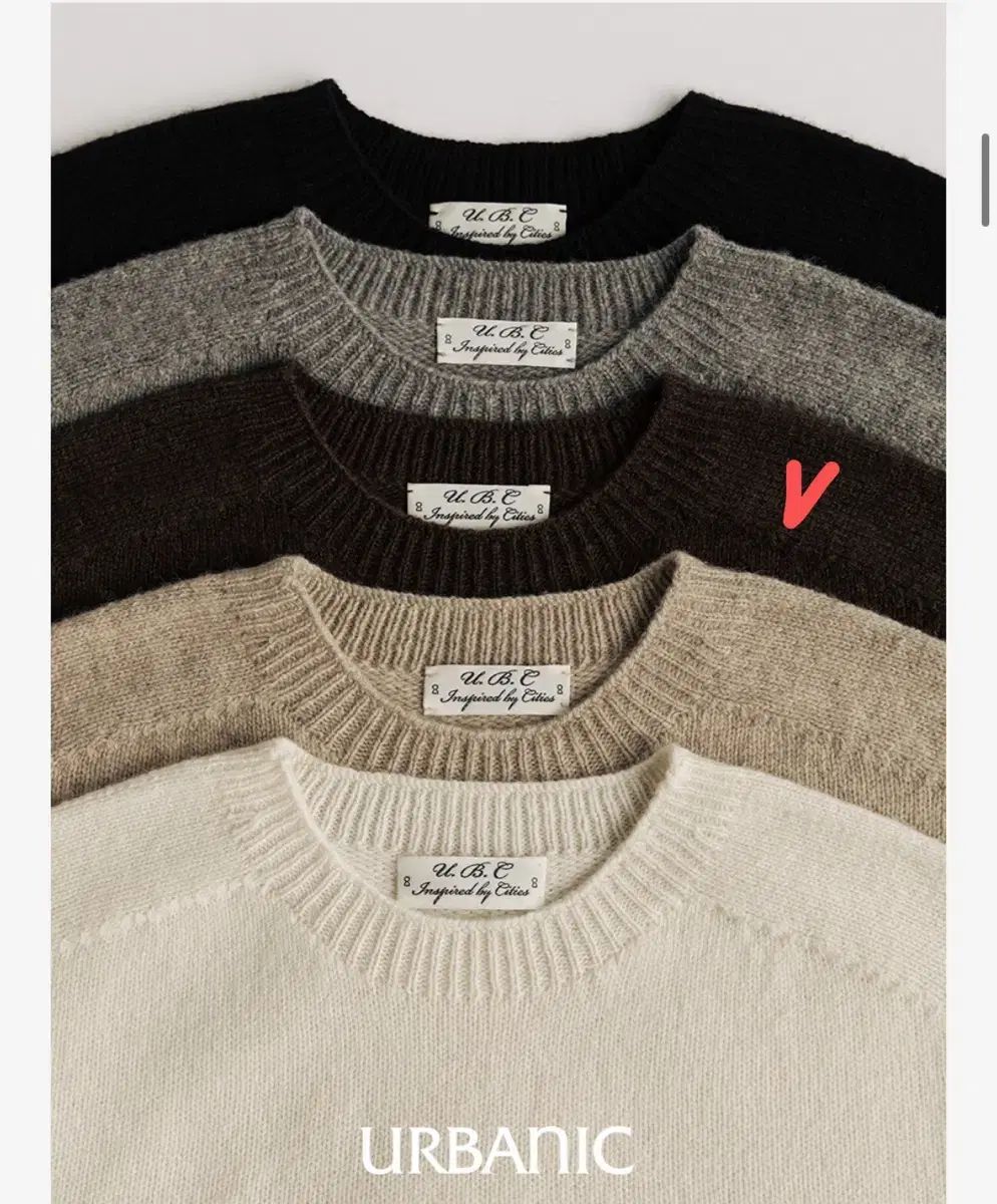 Urbanic 30 Benson knit