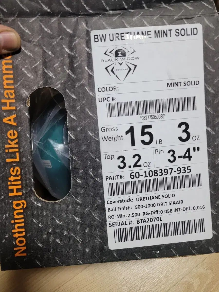 ボール ウィドウ ミント ウレタン ボーリング 15 パウンド