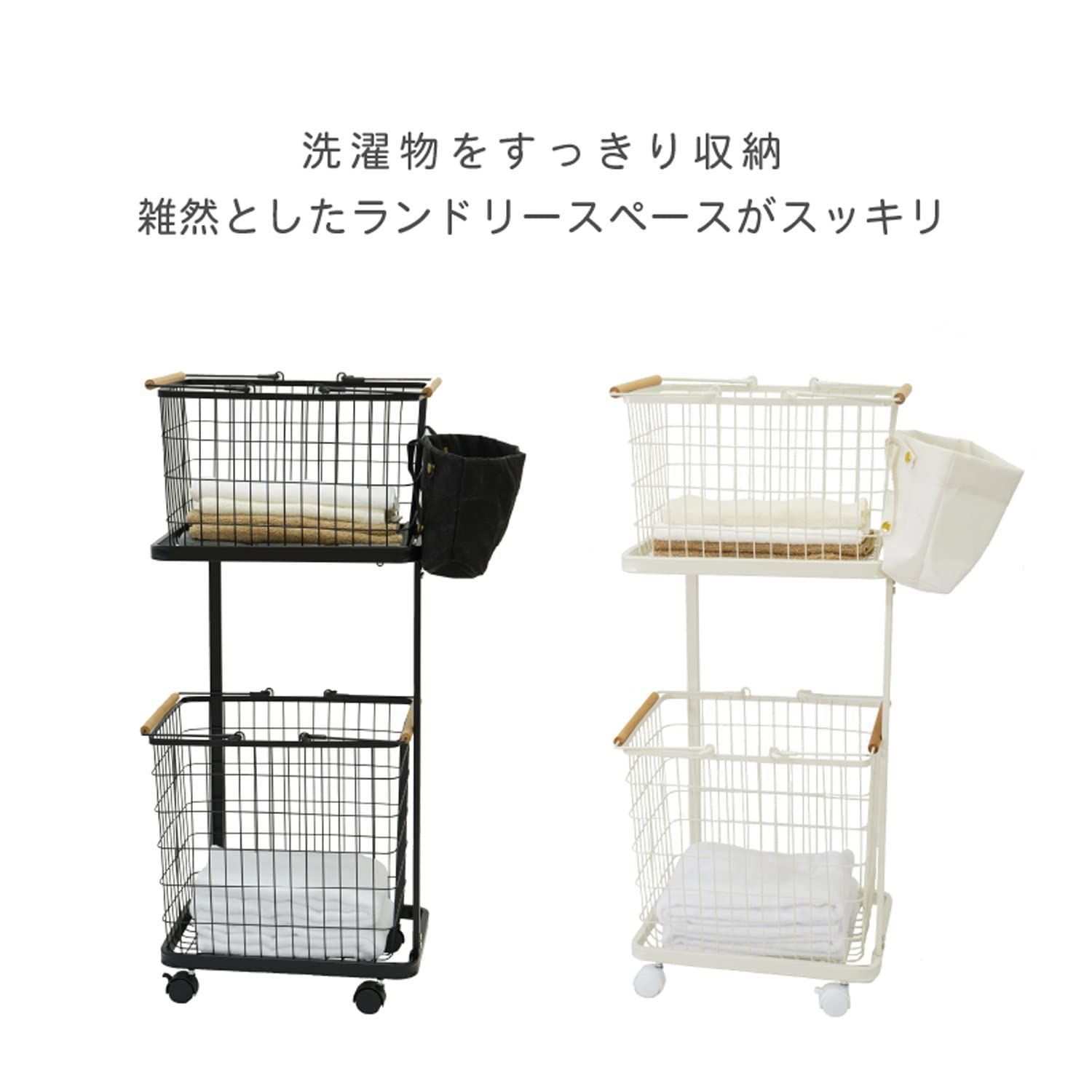 全国一律送料無料。 数量 シンプル スリム モノトーン 白黒 LACRACK ラクラック 収納 ワゴン 移動式 洗濯カゴ 洗濯かご 洗濯物 ランドリーワゴン 洗濯 キャスター付き グッズ 新生活 カラー ホワイト|セット全体 約幅400×奥行き290×高さ940mm 【期間限定価格!!!】