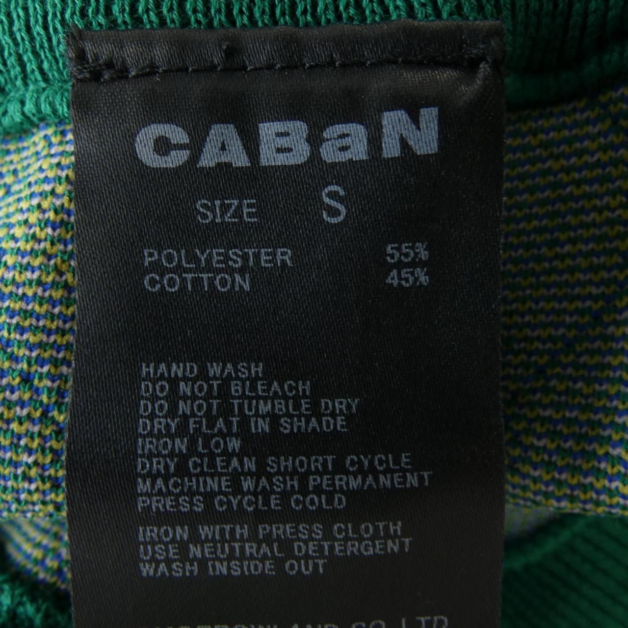 キャバン CABaN 39-02-41-02013 パンツ DECORATOM_COM_BR