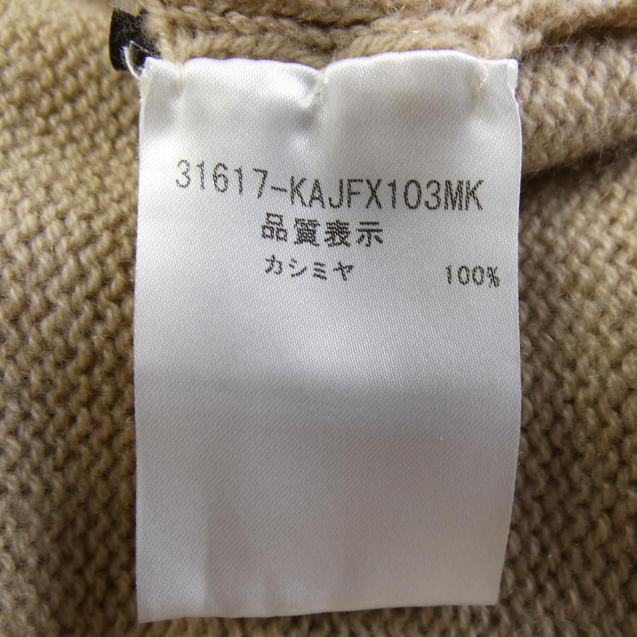  フォクシー FOXEY 31617 カーディガン その他 トップス