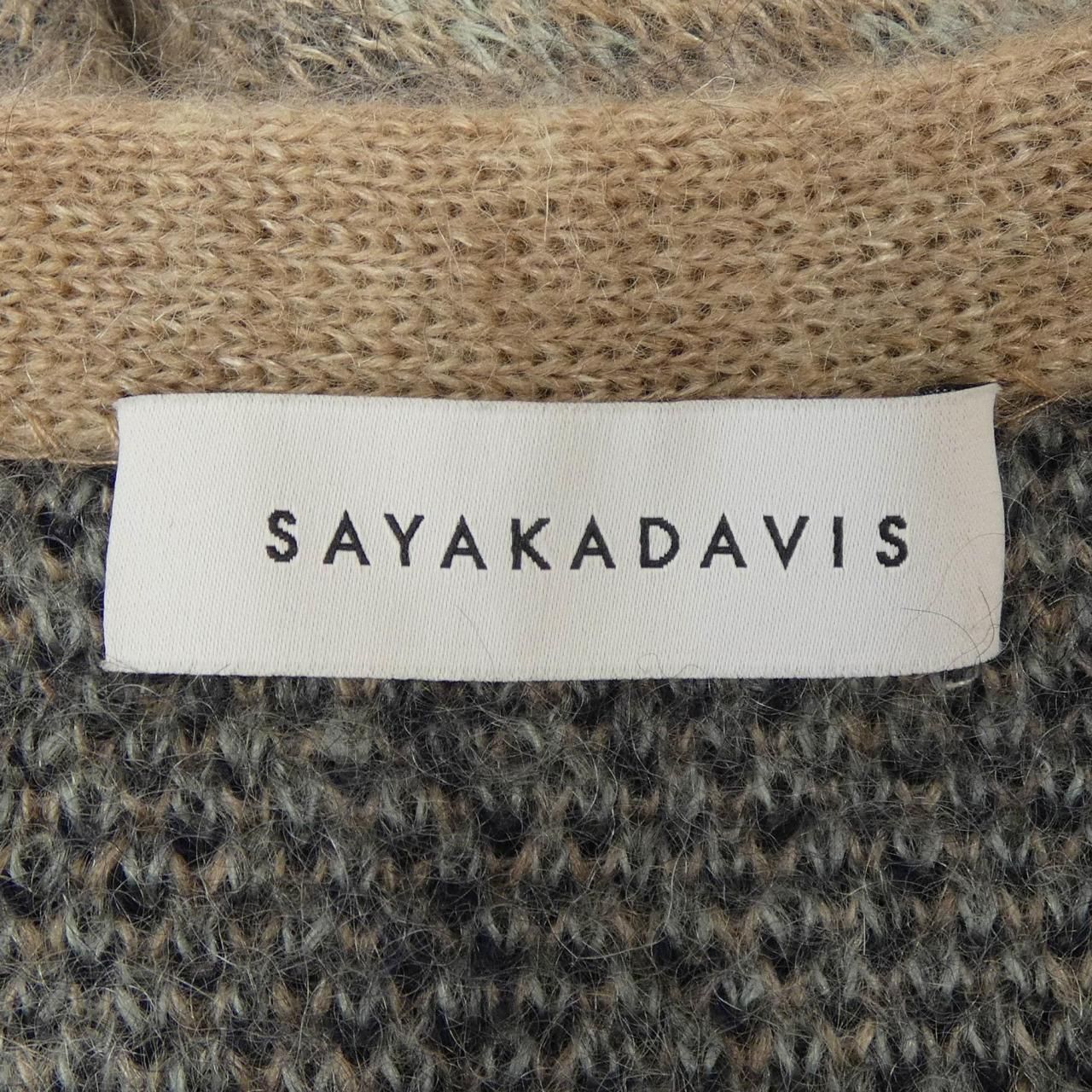  サヤカディヴィス SAYAKADAVIS カーディガン その他 トップス