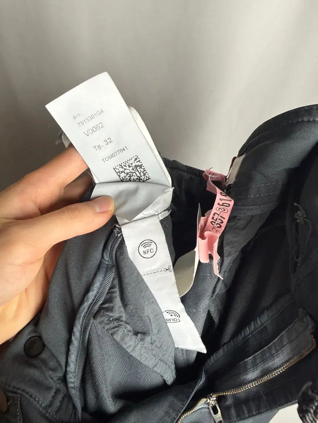 ステリーナ ガーメント