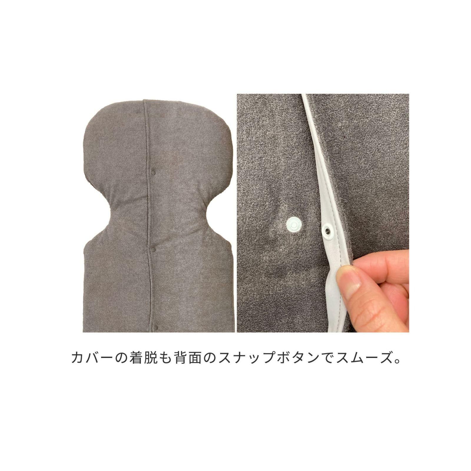 サイベックス CLOUD Q ☆おもちゃをつけることができる紐2本付き！