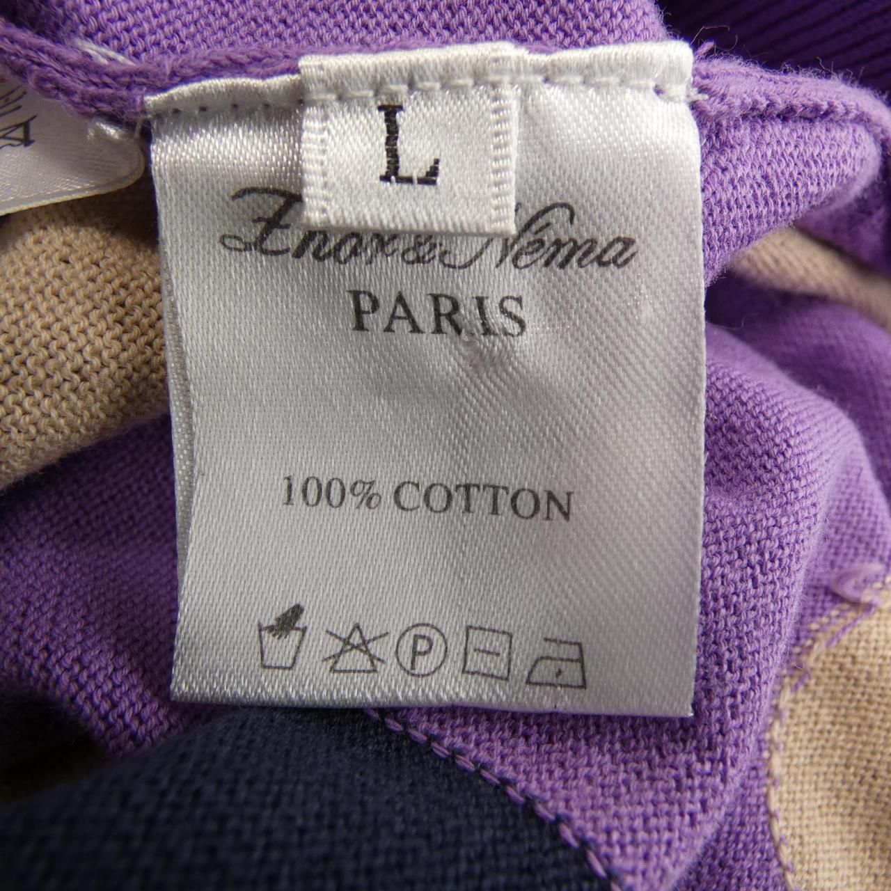  ゾーアンドネマ Zhor-Nema カーディガン その他 トップス