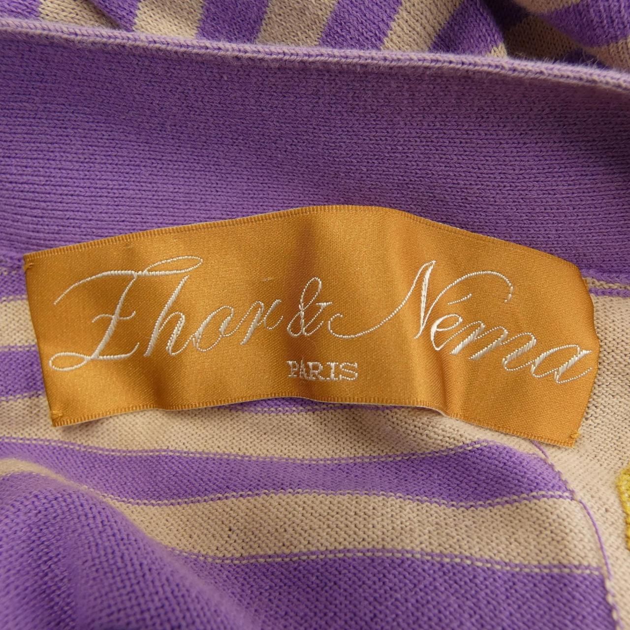 ゾーアンドネマ