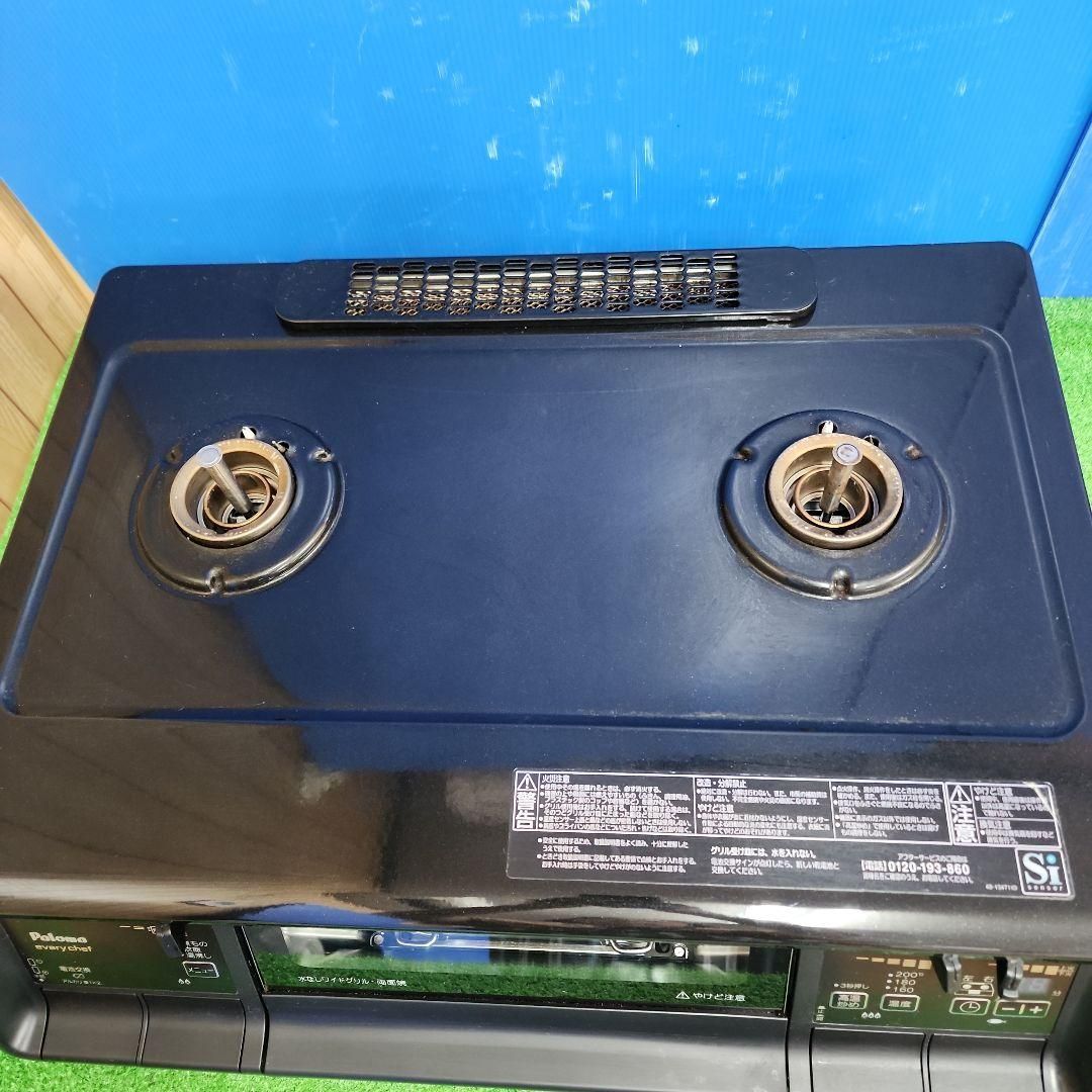 IC-60WA-R 2019年製