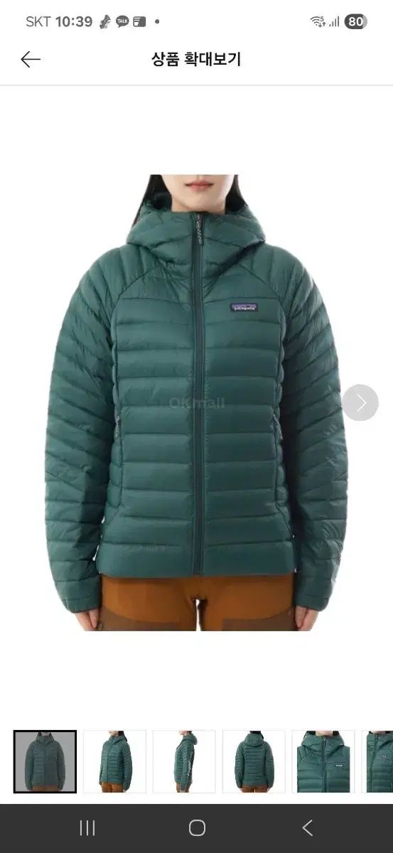 パタゴニア ダウンセーター レディース Mサイズ