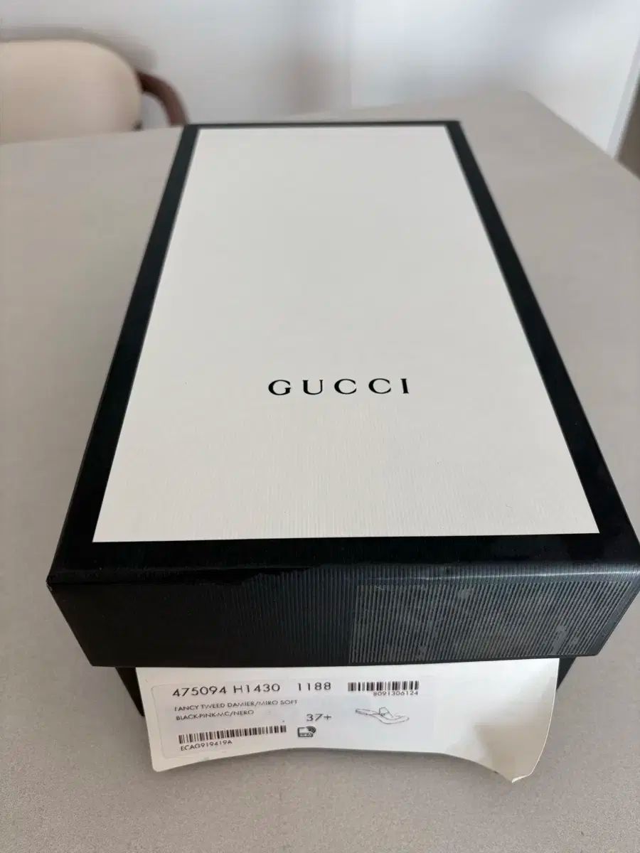 グッチ ジョーダン ツイード ミュール スリッパ ブロファー 37 240