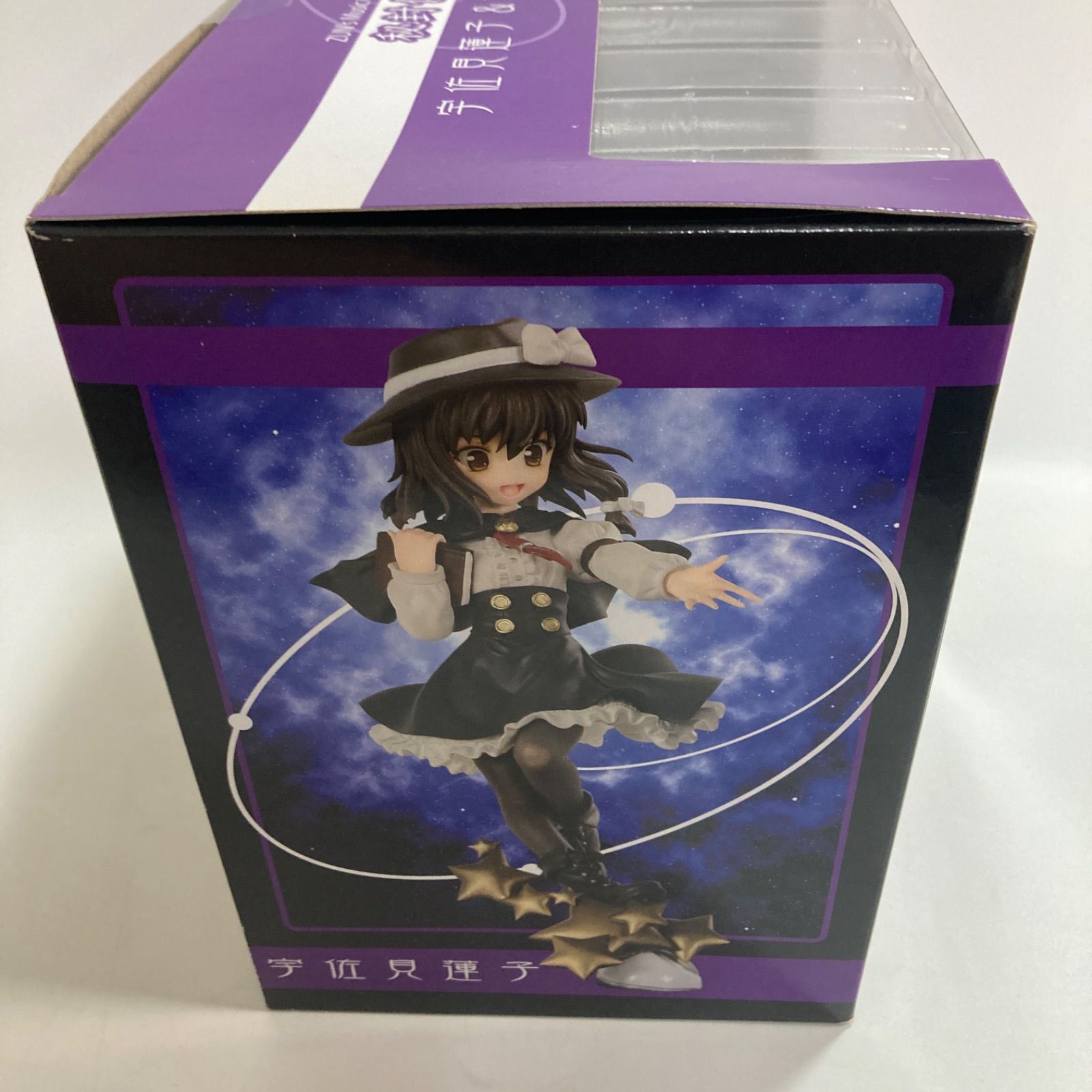 秘封倶楽部 宇佐見蓮子&マエリベリー・ハーン フィギュア ベルファイン