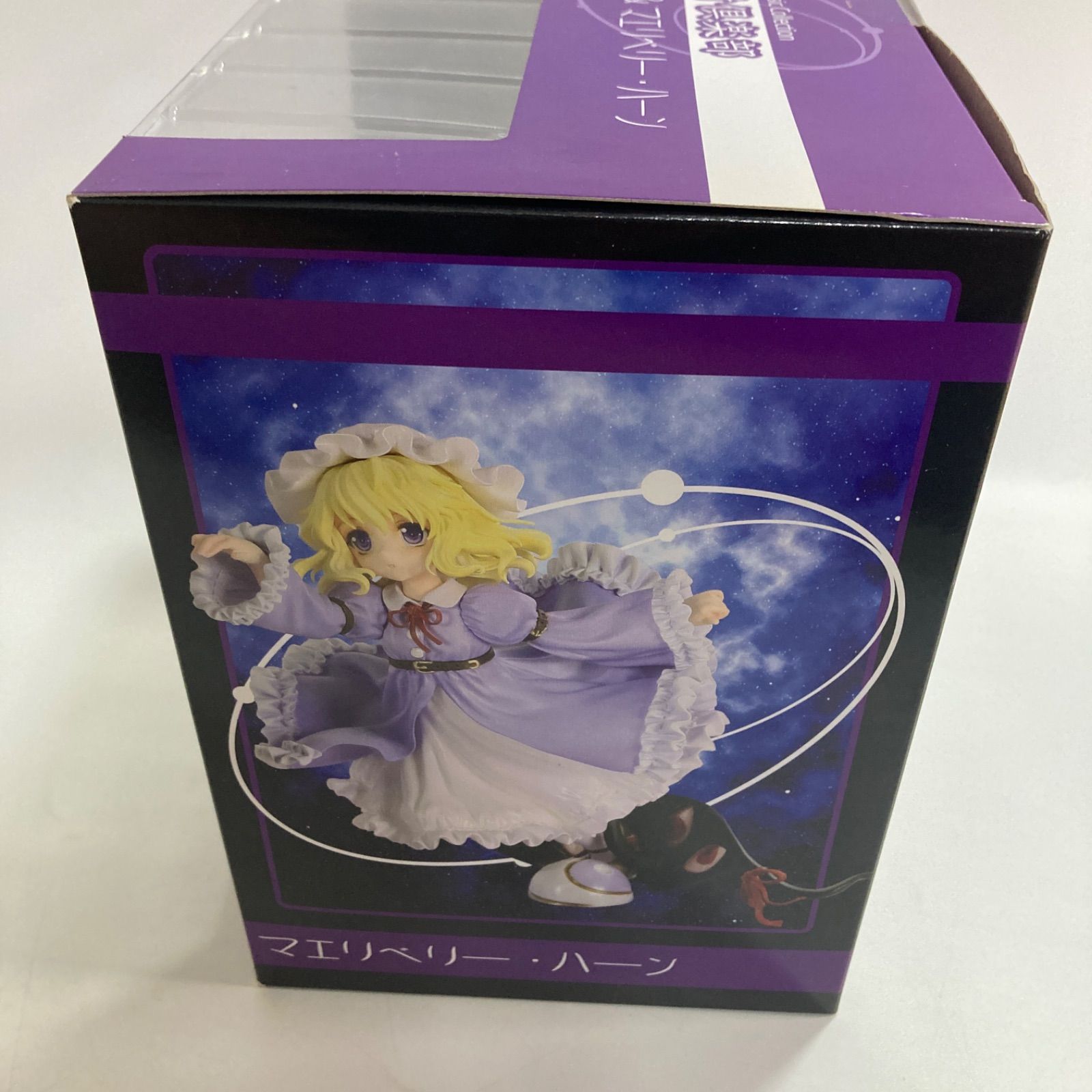 秘封倶楽部 宇佐見蓮子&マエリベリー・ハーン フィギュア ベルファイン