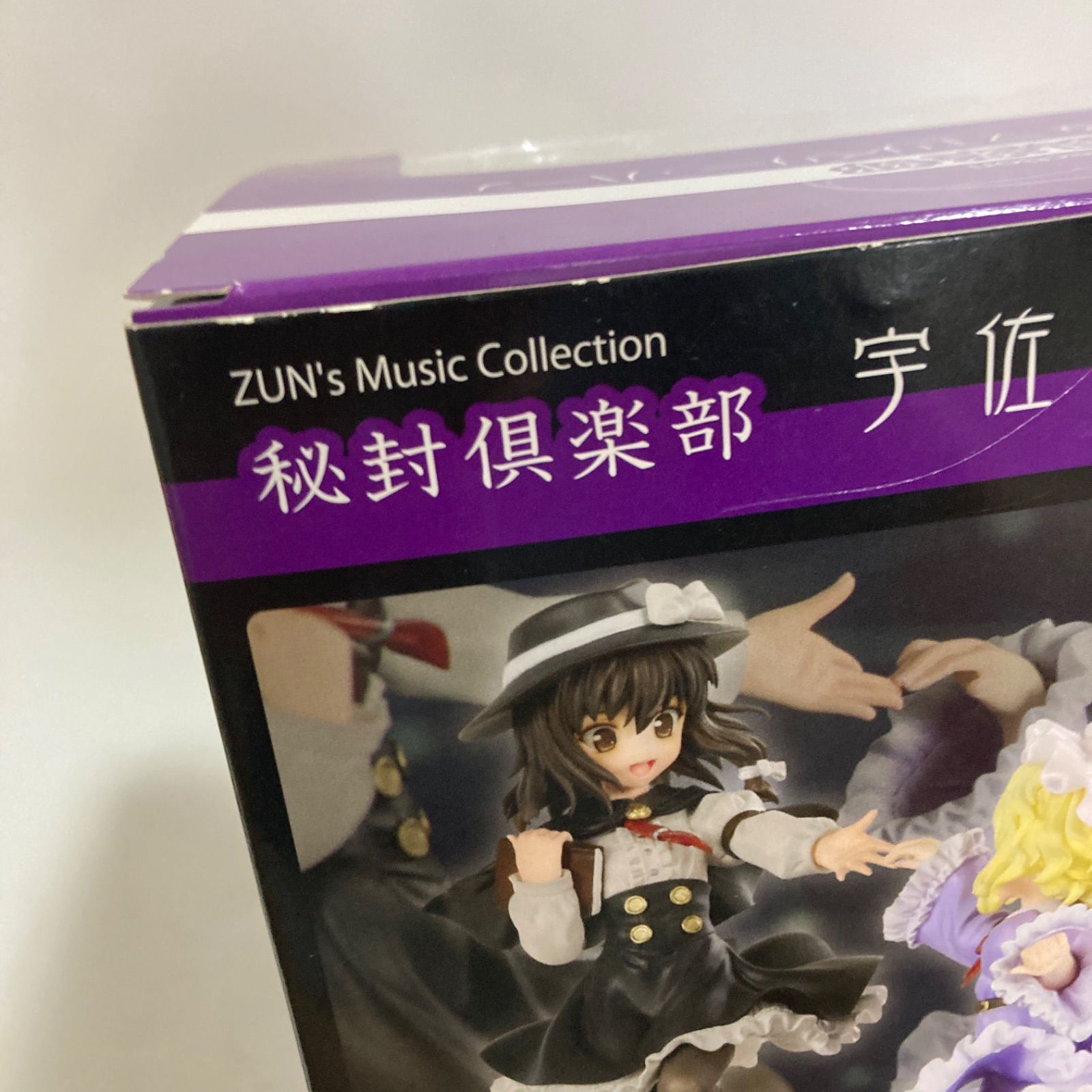 秘封倶楽部 宇佐見蓮子&マエリベリー・ハーン フィギュア ベルファイン