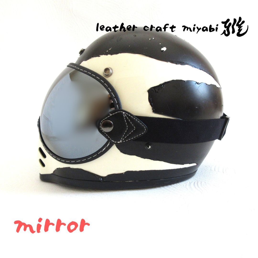 MTXにジャストサイズ！【新品】シルバーミラー・社外バブルゴーグル