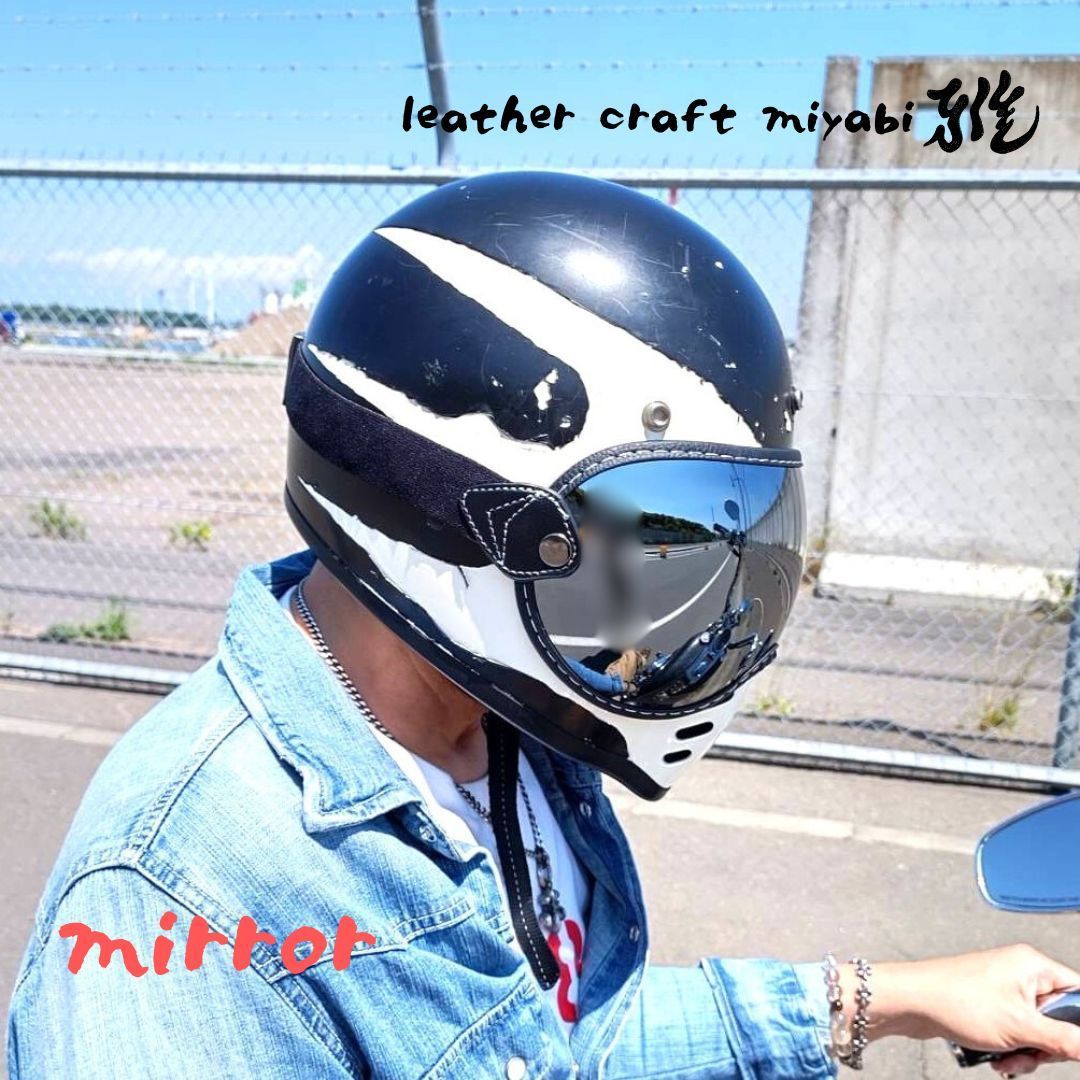 MTXにジャストサイズ！【新品】シルバーミラー・社外バブルゴーグル