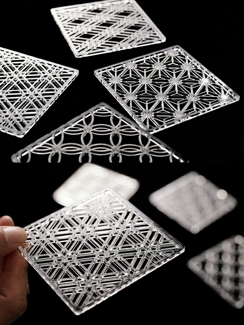 組子風コースター(Shine) 4枚セット（麻の葉・三重菱・七宝つなぎ