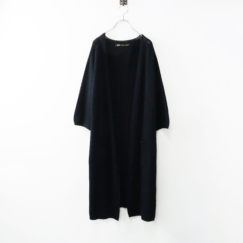 クロスアンドクロス ハグオーワーカーディガン ハグオーワー新作アイテム HUG Ō WäR リネンドルマンカーディガン