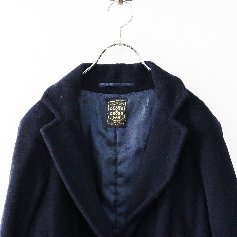 ハグオーワー クロスアンドクロス HUG O WaR Cloth&Cross ウール混