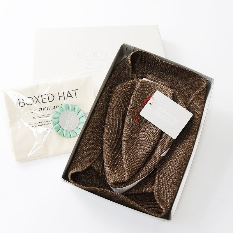 マチュアーハ mature ha. MBOX-101 BOXED HAT 11cm brim grosgrain ribbon ボックスハット ブラウン 2400014653953