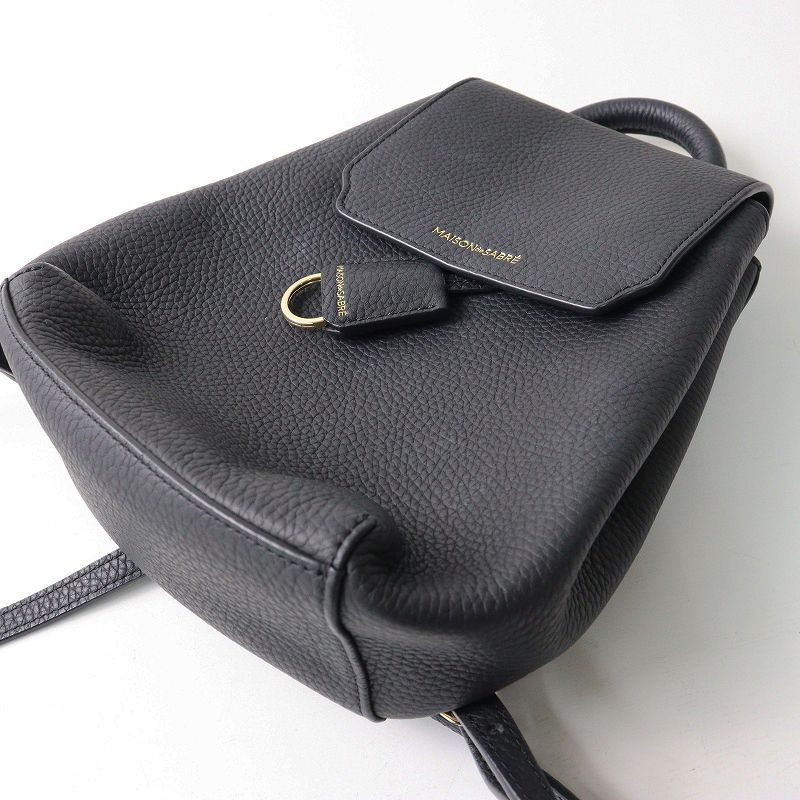 メゾンドサブレ MAISON de SABRE ミニソフトバックパック