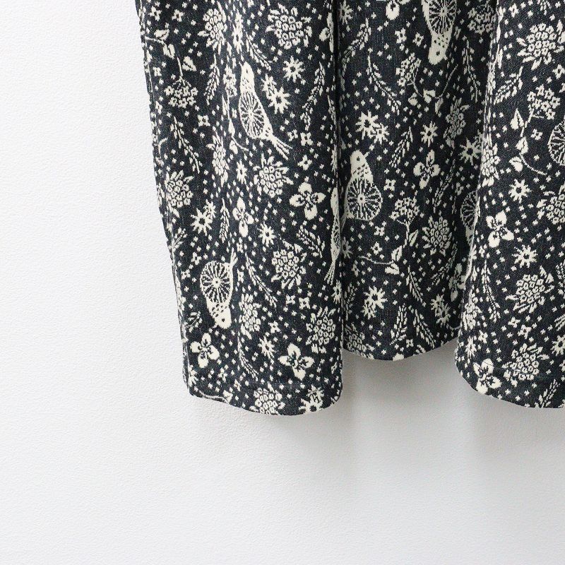 SS マーブルシュッド