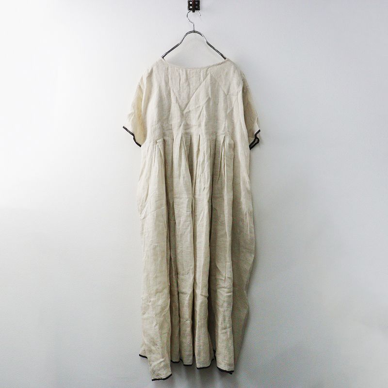 ノーカラー タック