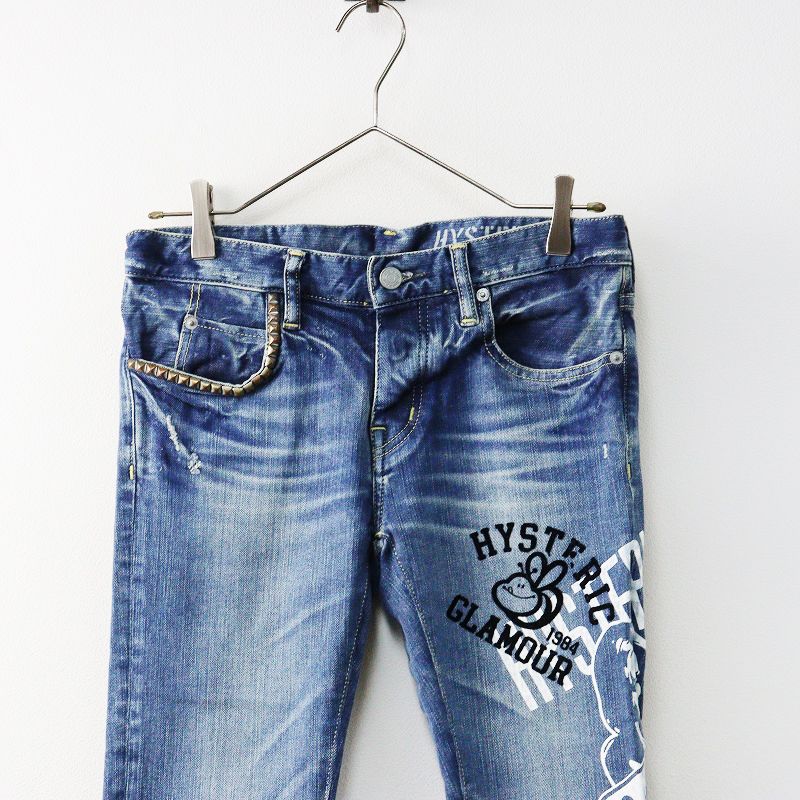 ヒステリックグラマー HYSTERIC GLAMOUR スタッズ プリント スリム デニムパンツ S｜ブルー インディゴ 2400014640700 DECORATOM_COM_BR