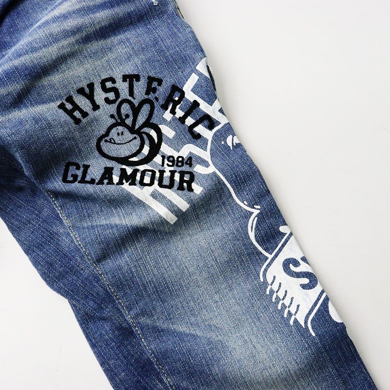 スリム デニムパンツ