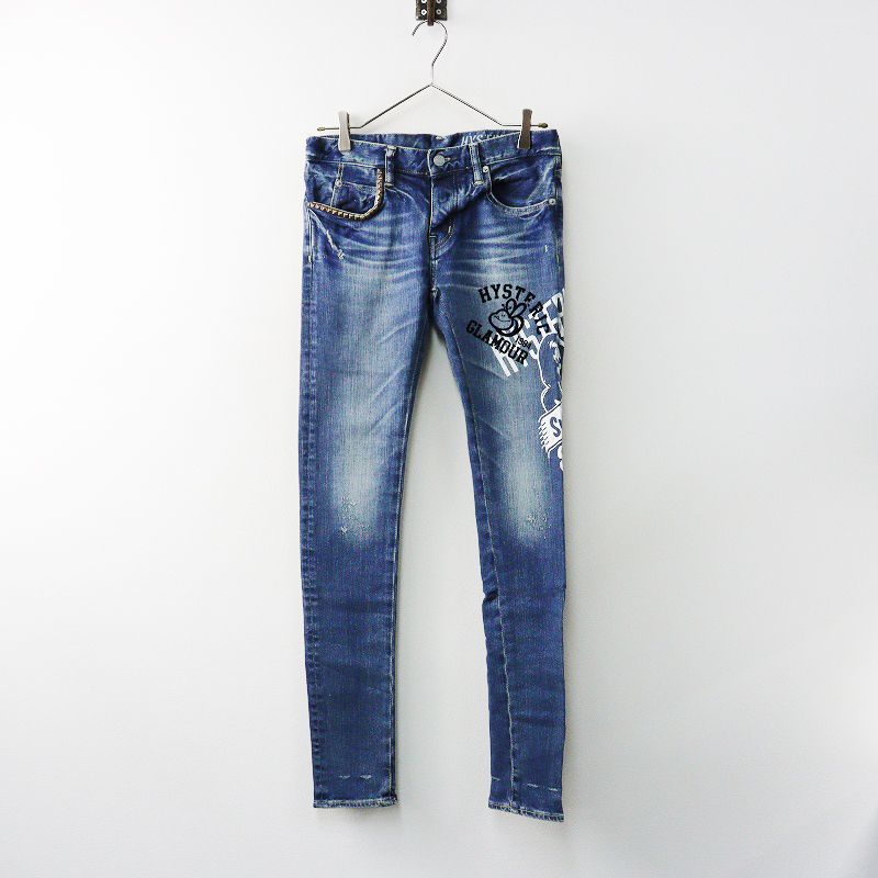 ヒステリックグラマー HYSTERIC GLAMOUR スタッズ プリント スリム デニムパンツ S｜ブルー インディゴ 2400014640700