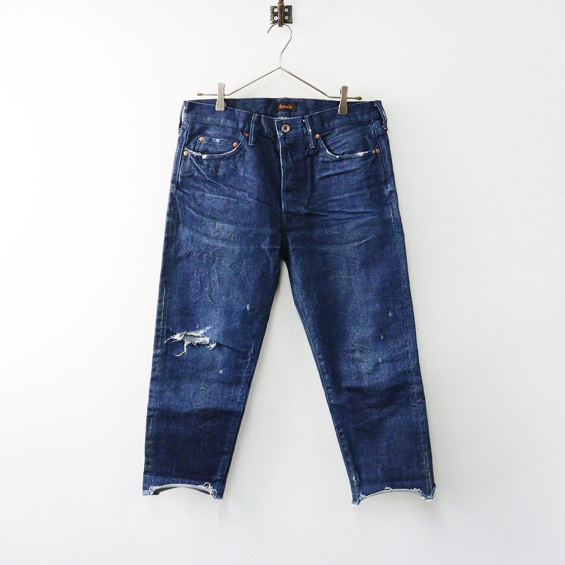 チマラ chimala CS20WP05C ヴィンテージ加工 テーパードクロップドデニムパンツ 28 インディゴ ジーンズ カットオフ 2400014651614