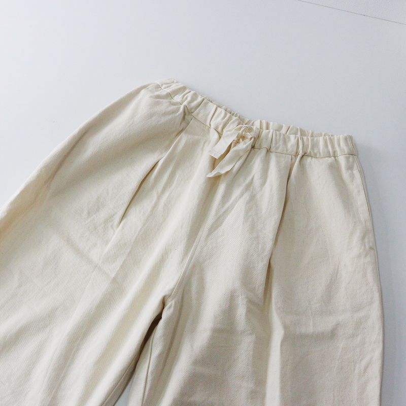 カンフーパンツ