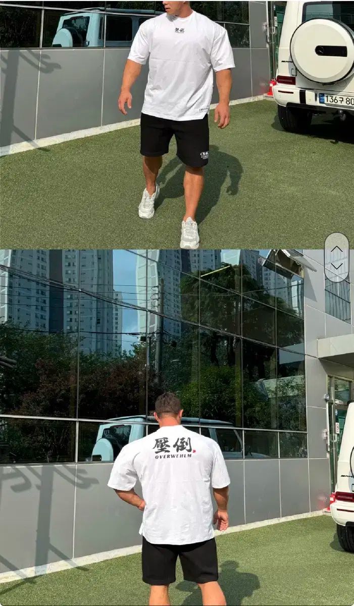 圧倒オールラウンド基本ロゴ 白 xl