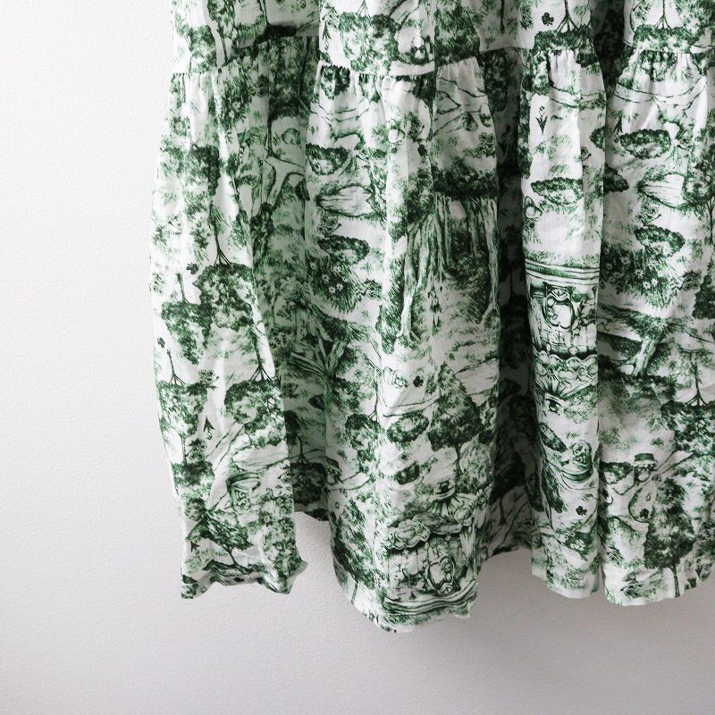 yukiemon フランシュリッペ