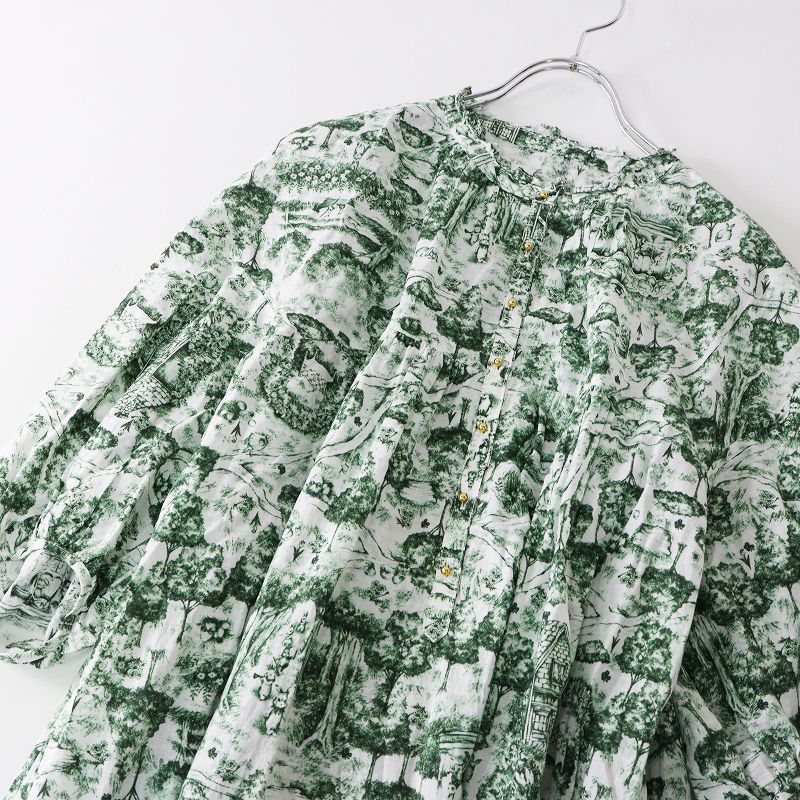 グリーン ホワイト