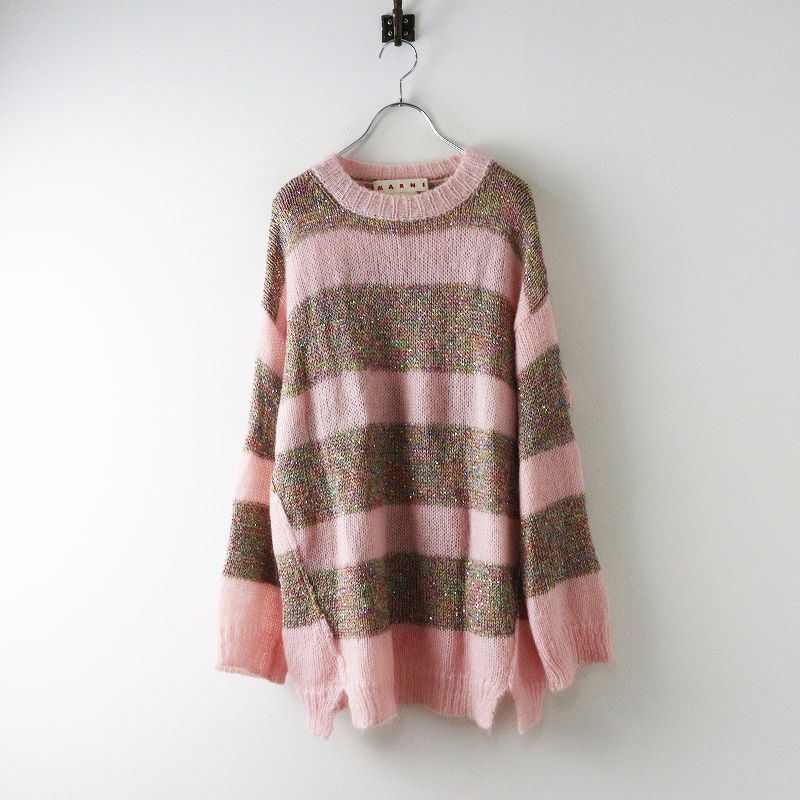 美品□MARNI マルニ 23AW CVMG0099Q0 バージンウール モヘア