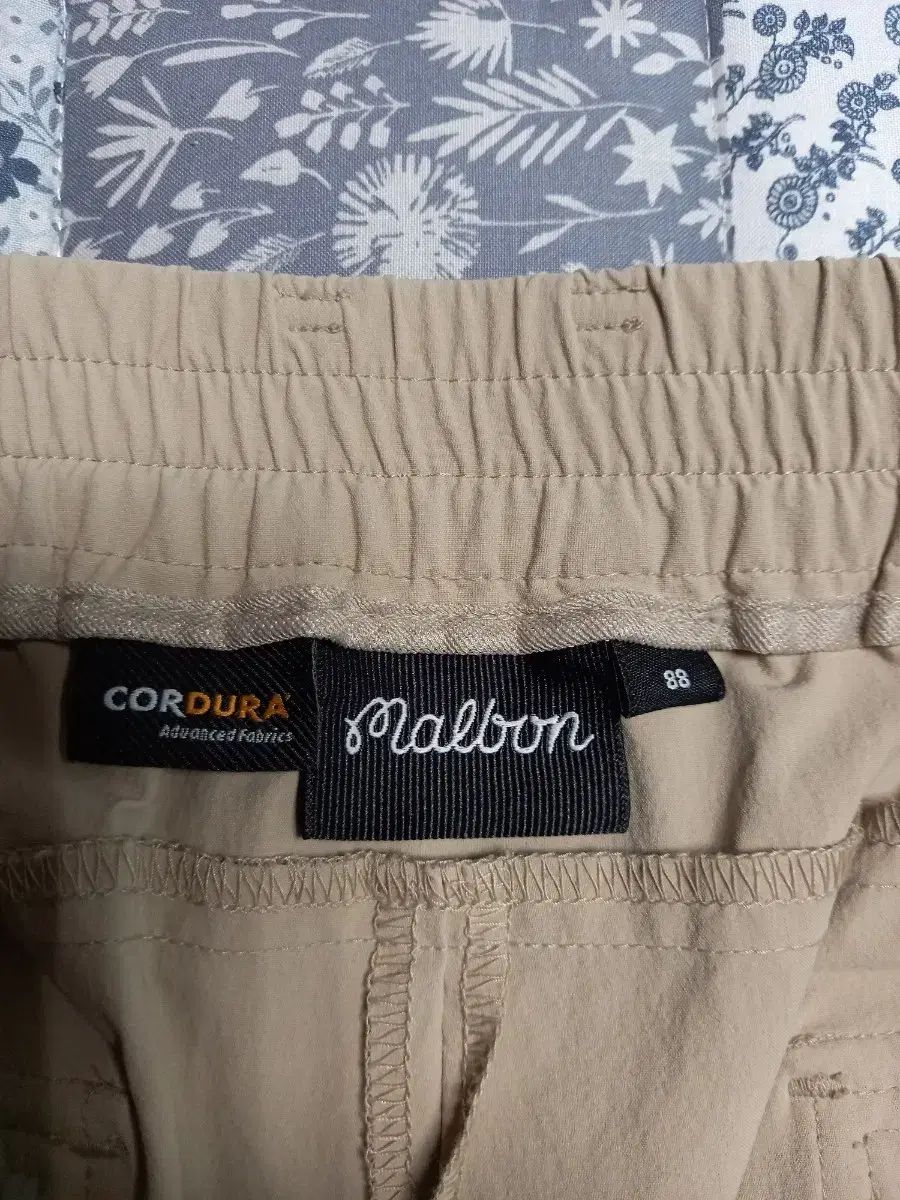 マルボンゴルフウェア Invest In Golf ハーフパンツ ベージュ 34-35 LLC-HASEGAWATOSO_COM