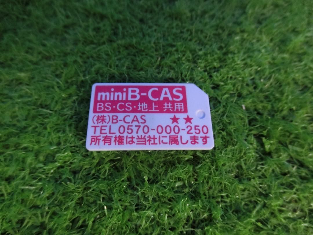 フナイ BDレコーダー