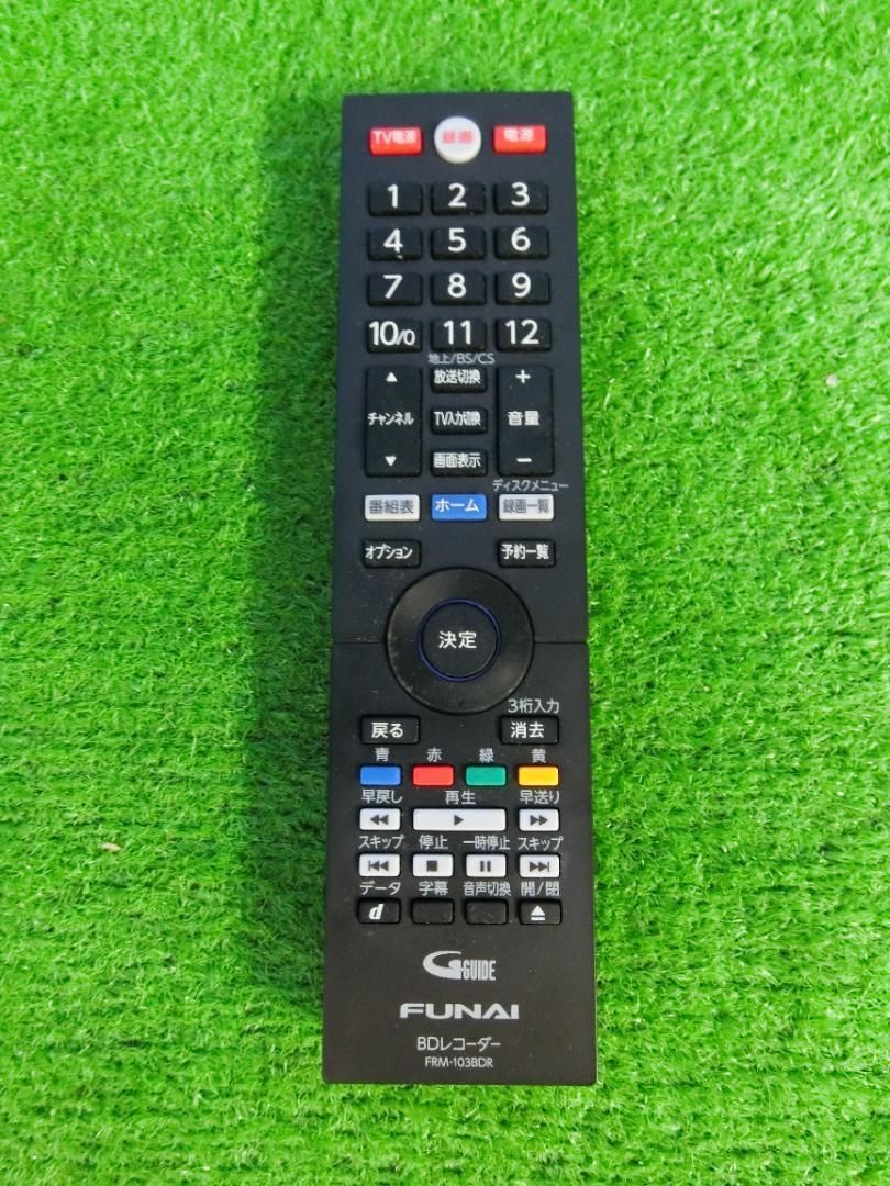 A5 FUNAI フナイ BDレコーダー FBR-SW1030 保証付 2510 MERCADOAVALIA_COM_BR