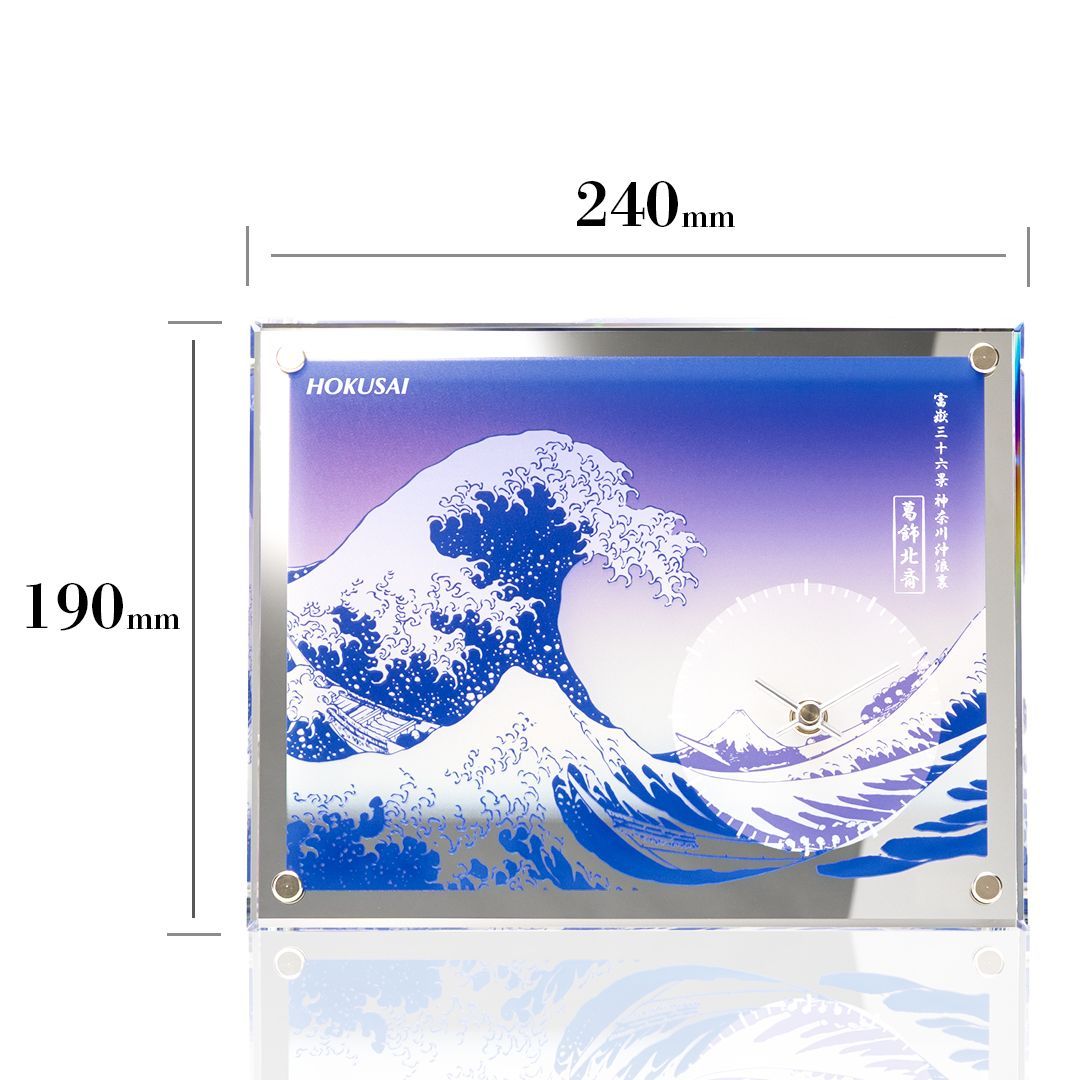 日本の名画 光学ガラス製置時計 大波 葛飾北斎 神奈川沖浪裏 ギフト