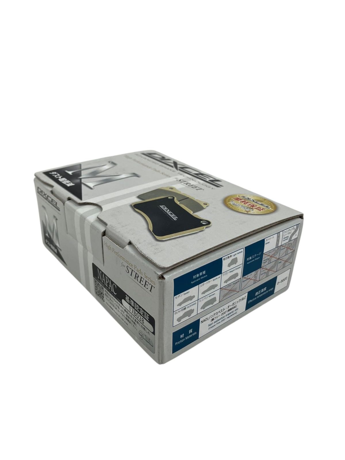 ブレーキパッド M